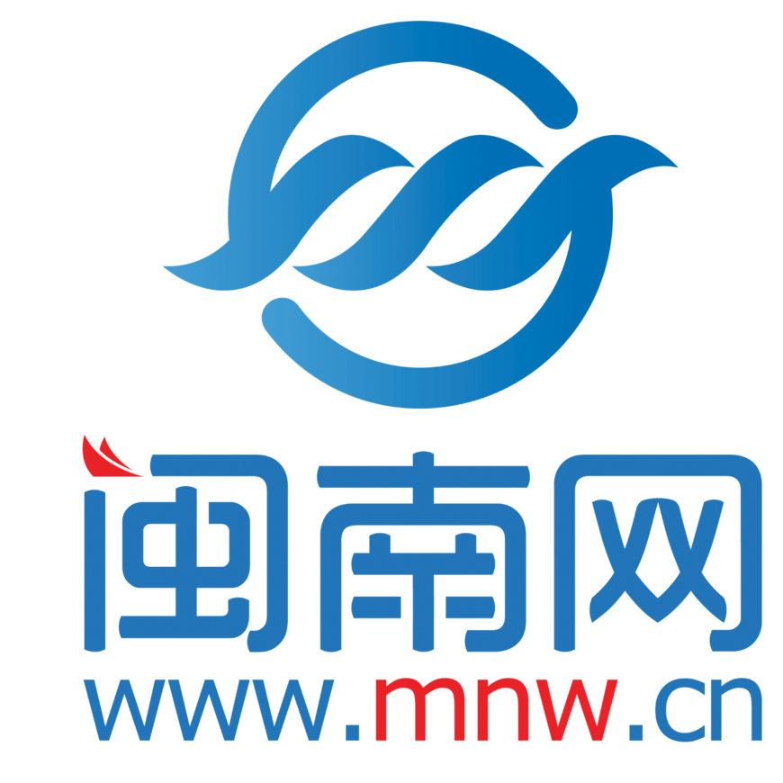 闽南网